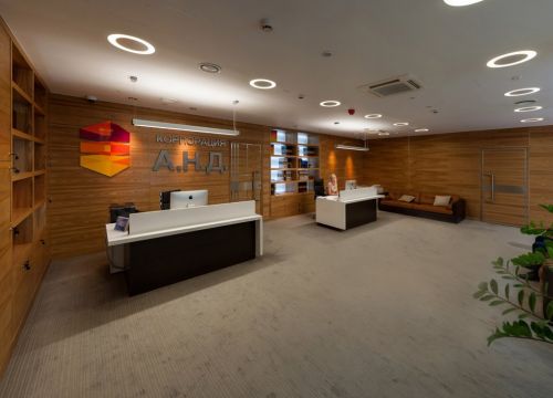 +74959090090 звонок из Корпорация А. Н. Д.