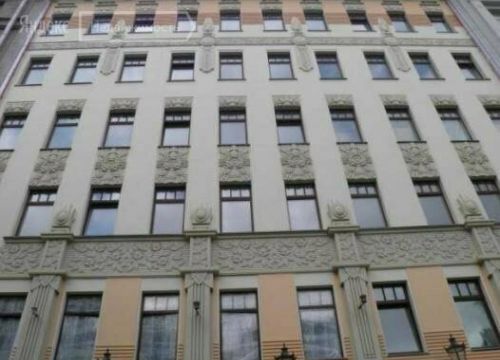 +74959090101 звонок из Клубный дом Староконюшенный 45