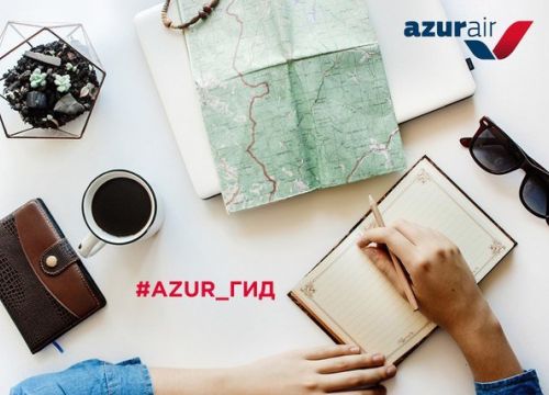 +74959090282 звонок из Azur air