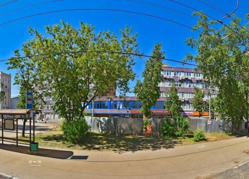 +74959090363 звонок из Евро Колор, представительство