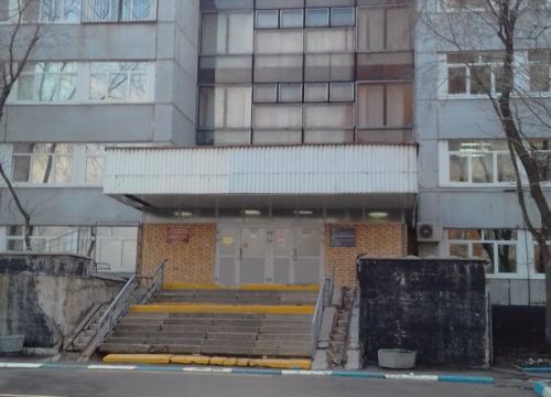 +74959160006 звонок из ФКУ ГБ МСЭ, Бюро № 46