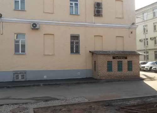 +74959160049 звонок из ЧОУ ПОО Школа спецподготовки Витязь