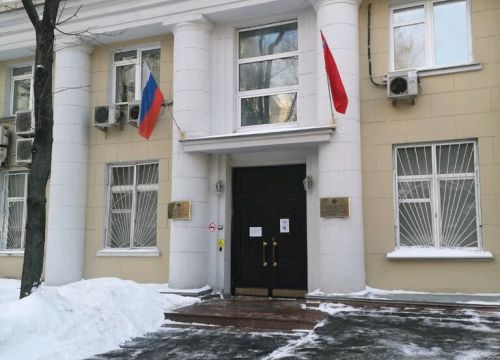 +74959160181 звонок из Управление Судебного департамента в Московской области