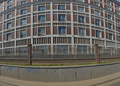 +74959210130 звонок из Русские традиции