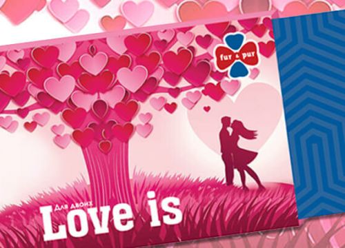 +74959260231 звонок из ФурПур