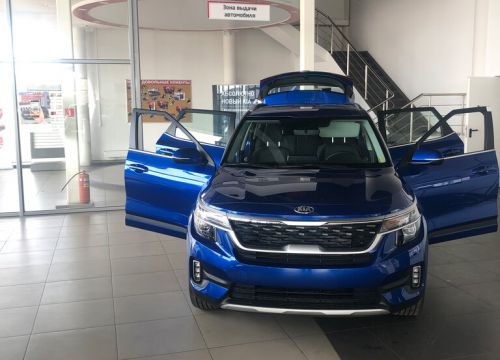 +74959260302 звонок из Natc Group KIA