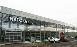 +74959260303 звонок из Natc Group Автосервис