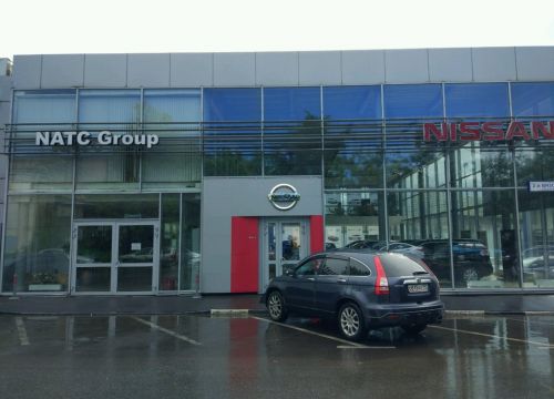 +74959260303 звонок из Natc Group Автосервис