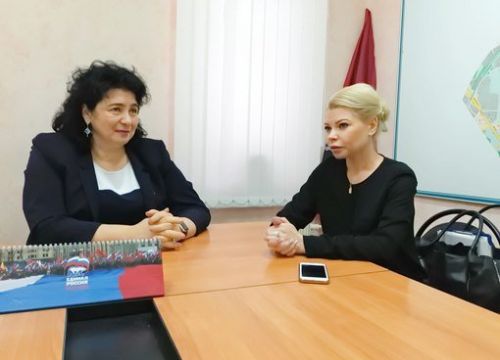 +74959322001 звонок из Администрация муниципального округа Раменки