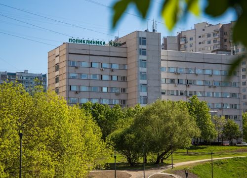 +74959322033 звонок из Городская поликлиника № 209