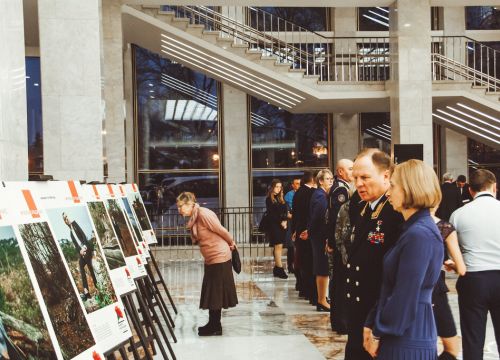 +74959330020 звонок из Память Поколений