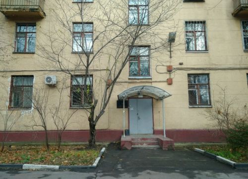 +74959400215 звонок из Научный центр волновых исследований Федерального государственного бюджетного учреждения науки Института общей физики имени А. М. Прохорова Российской академии наук