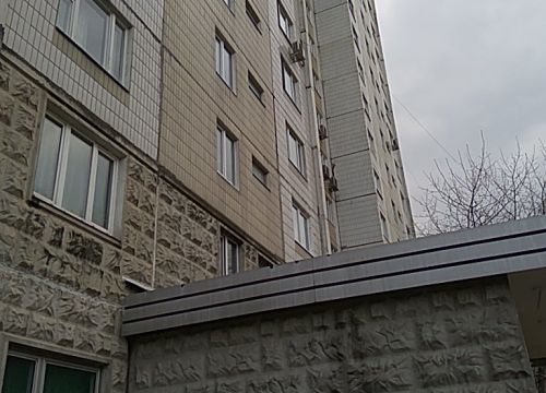 +74959400523 звонок из Факел