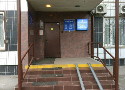 +74959400885 звонок из ГБУ Жилищник Хорошевского района