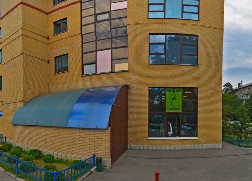 +74959431203 звонок из Подарок-Онлайн