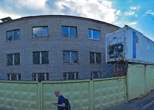 +74959432217 звонок из Итирус-Регионы