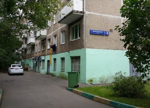 +74959480111 звонок из Жилищник района Митино, ОДС Новобратцево