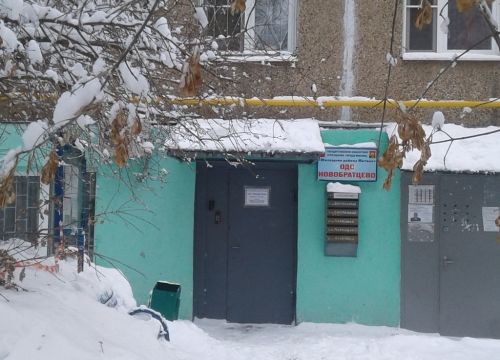 +74959480111 звонок из Жилищник района Митино, ОДС Новобратцево