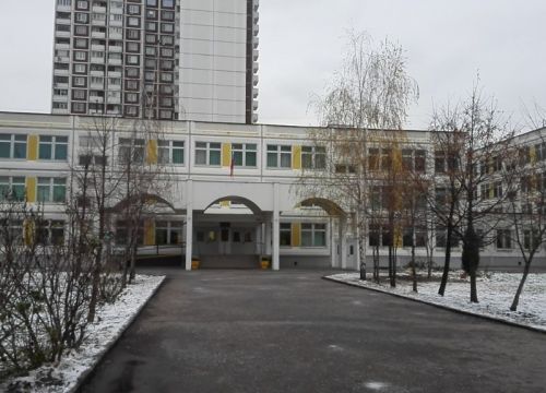 +74959480305 звонок из ГБОУ Школа № 2097, корпус № 6