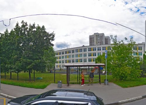 +74959480305 звонок из ГБОУ Школа № 2097, корпус № 6