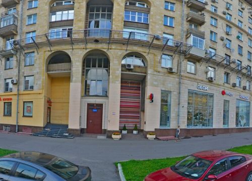 +74959501089 звонок из Региональная общественная организация Милосердие и культура