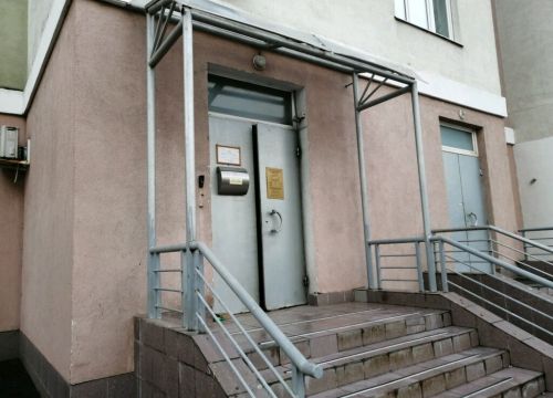 +74959502287 звонок из ОДС, № 889