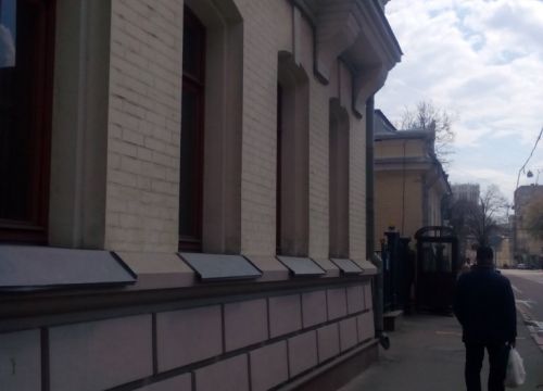 +74959510655 звонок из Посольство Республики Мали