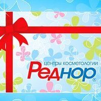 +74959510902 звонок из Реднор