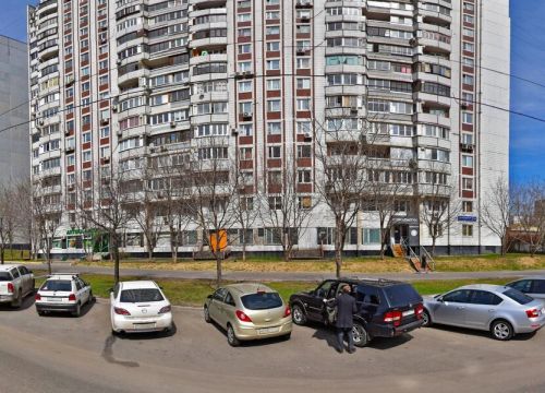 +74959560055 звонок из Онлайн