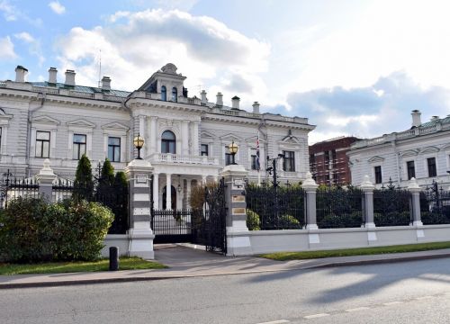 +74959567200 звонок из Резиденция посла Соединённого Королевства Великобритании и Северной Ирландии