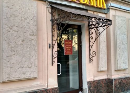 +74959570000 звонок из Ланта-Банк