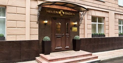 +74959580545 звонок из Клиника молодости Helen Baden