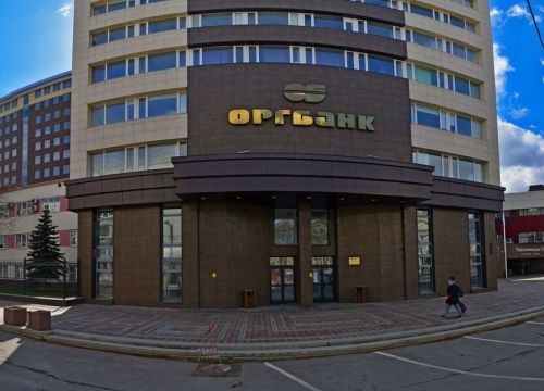 +74959601211 звонок из Баллуфф