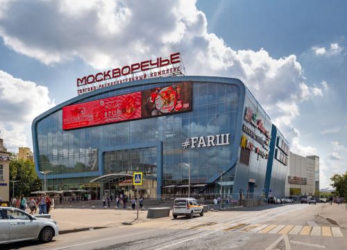 +74959660002 звонок из Москворечье