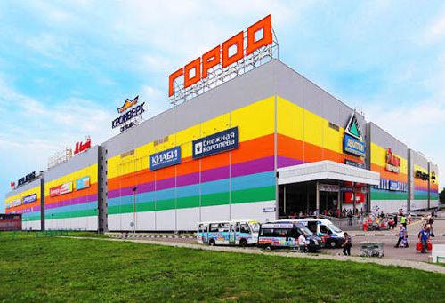 +74959660028 звонок из Артис