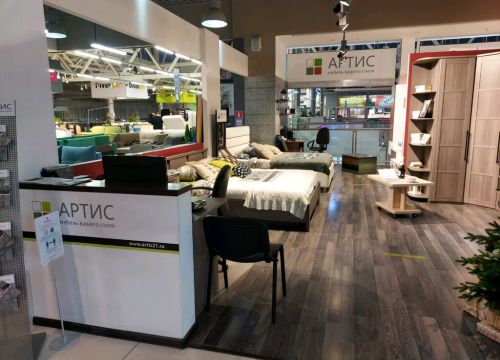 +74959660028 звонок из Артис