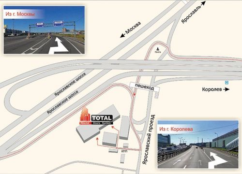 +74959800105 звонок из Тотал