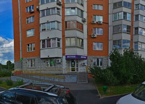 +74959800155 звонок из Добрая аптека