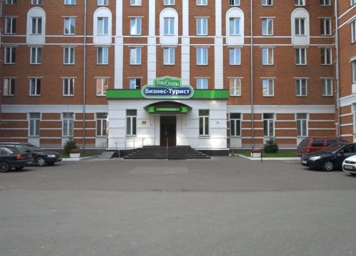 +74959806050 звонок из Турист