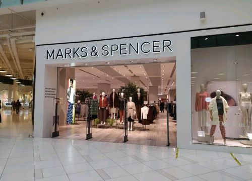 +74959810066 звонок из Marks & Spencer
