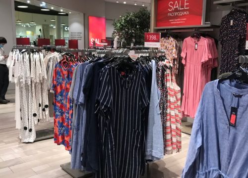 +74959810066 звонок из Marks & Spencer