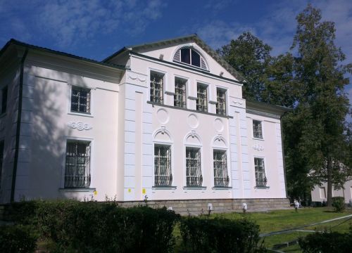 +74959810068 звонок из Коэнергия