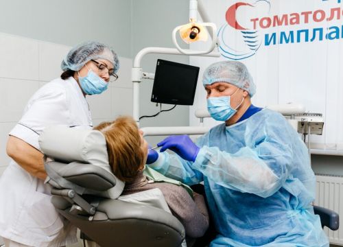 +74959810079 звонок из Центр имплантологии стоматологии