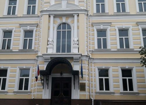 +74959820400 звонок из Представительство Ханты-Мансийского автономного округа Югры при Правительстве РФ и в субъектах РФ