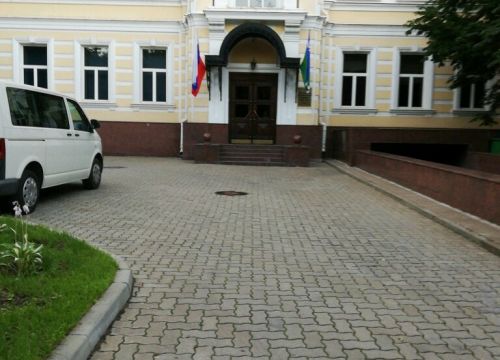 +74959820400 звонок из Представительство Ханты-Мансийского автономного округа Югры при Правительстве РФ и в субъектах РФ