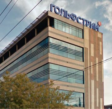 +74959830000 звонок из Гольфстрим