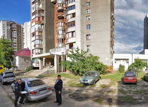 +74959830054 звонок из Лого-Сервис