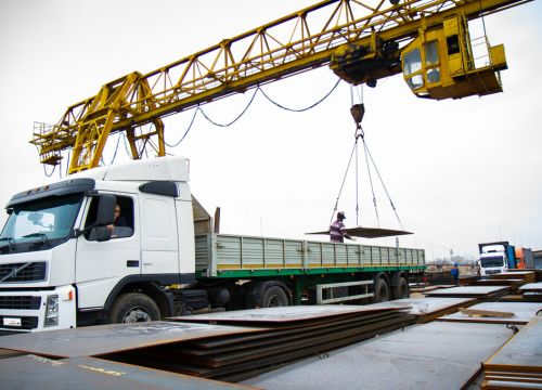 +74959830075 звонок из Гермес Металл