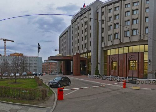 +74959861244 звонок из ФГБУ управление по эксплуатации зданий