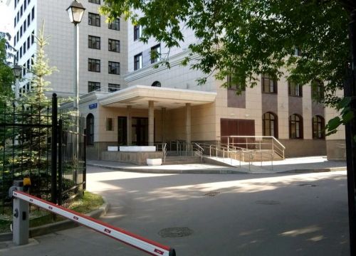 +74959870909 звонок из ГУ Отделение ПФР по городу Москве и Московской области